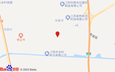 江陰市通順管業(yè)