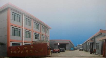 供應(yīng)橋梁用預(yù)應(yīng)力塑料波紋管-江陰市東德管業(yè)-中國(guó)