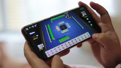 手機(jī)麻將手機(jī)麻將