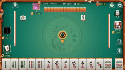 警惕手機麻將外掛軟件 風險與法律警示