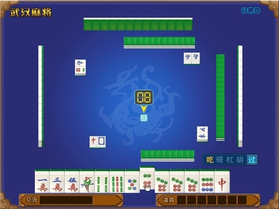 單機版麻將游戲 從電腦到手機的開發(fā)與體驗