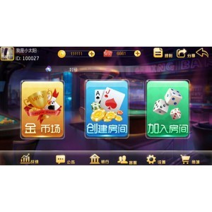 濟南地區手機麻將游戲開發公司推薦與選擇指南