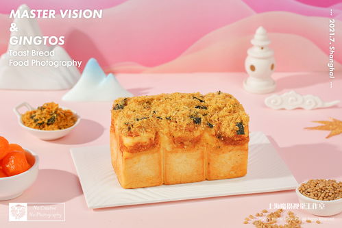 國(guó)潮面包吐司三明治拍攝 上海魔攝視覺與甜味烘焙的完美融合